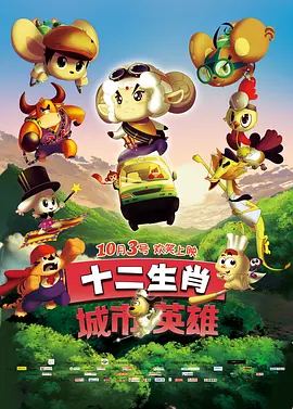 狠狠干五月天