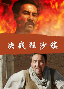 乱人伦视频在线播放